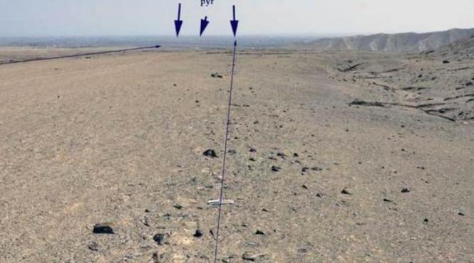 aliniere astronomica uluitoare descoperita in peru la ce concluzie au ajuns cercetatorii video