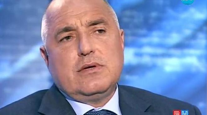 partidul lui boiko borisov cere curtii constitutionale sa anuleze rezultatele alegerilor din bulgaria