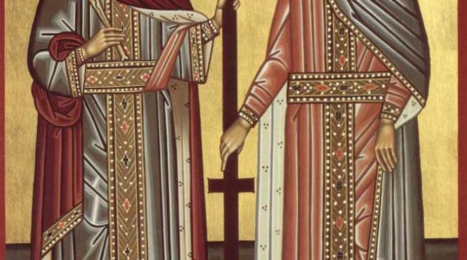 2013 anul omagial al sfintilor imparati constantin si elena