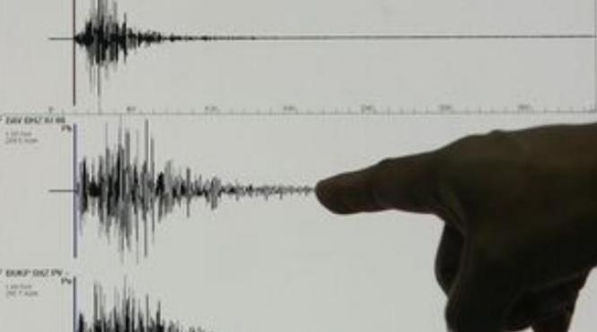 cutremur puternic in largul peninsulei kamceatka nu exista un risc de tsunami