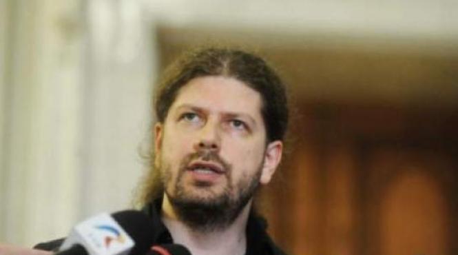 remus cernea si a anuntat in plenul camerei deputatilor demisia din grupul psd