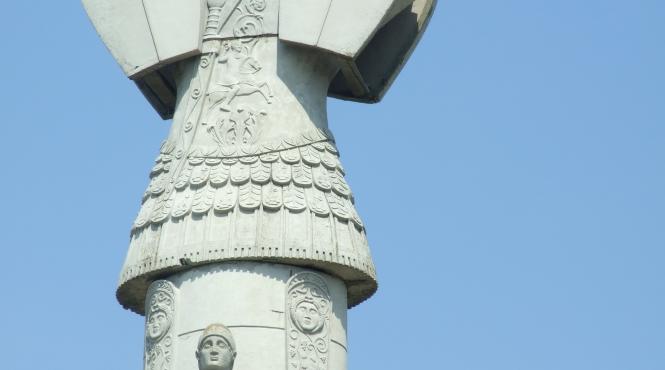 tropaeum traiani o columna a lui traian de provincie