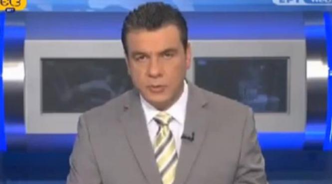 gafa de proportii la o televiziune din grecia ce au vazut telespectatorii in timpul jurnalului de stiri video