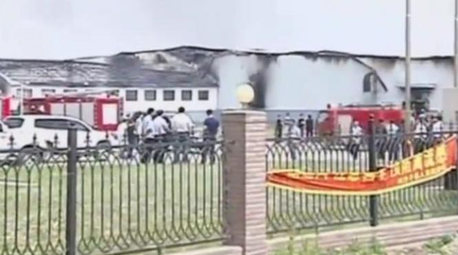 incendiu china ferma avicola