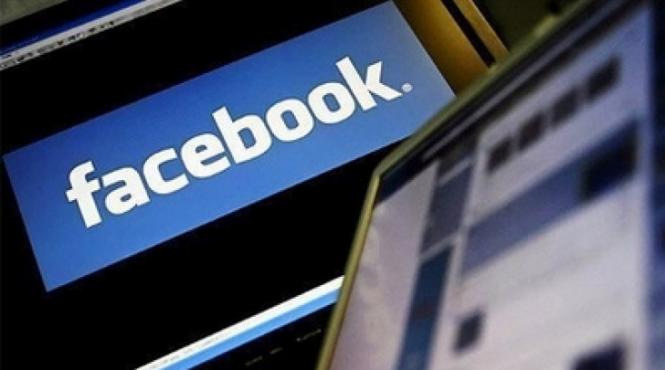 un virus informatic fura bani din conturile utilizatorilor retelei facebook cum poate fi evitat