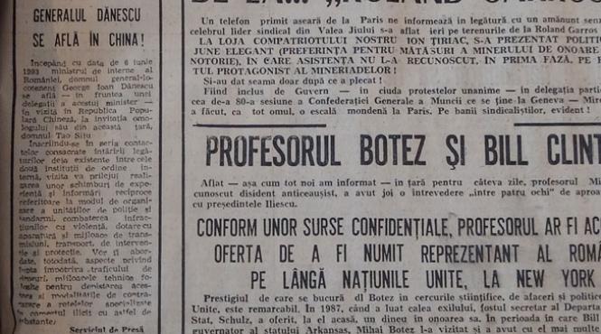 ziarele vremii acum 20 de ani