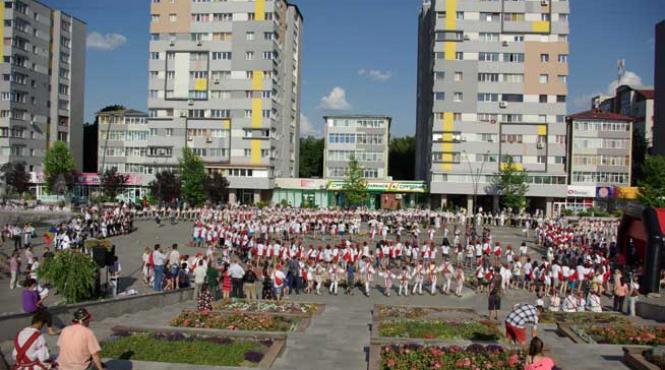 incepe dream fest