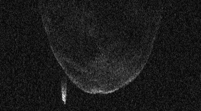 n am mai vazut niciodata asa ceva este o bestie complet noua descoperirea facut de astronomi la observatorul din puerto rico video