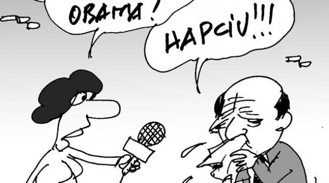 caricatura zilei 19 iunie 2013