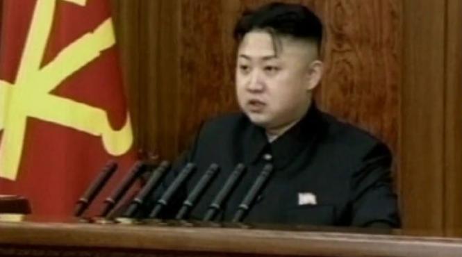 kim jong un mein kampf