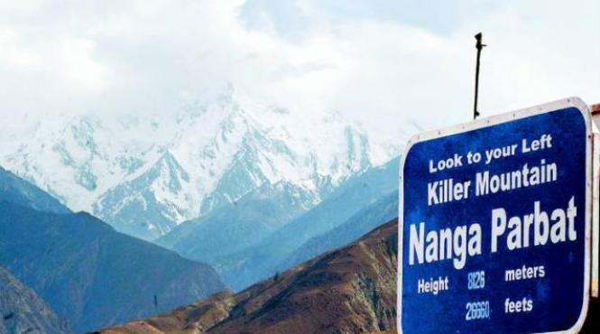 turisti ucisi kashmir