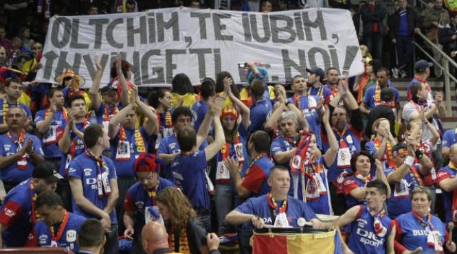 oltchim a murit traiasca hc oltenia