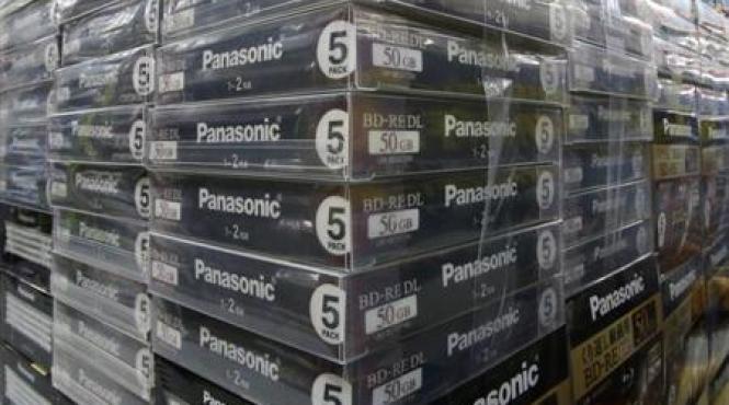 panasonic fabrica ungaria fotovoltaic