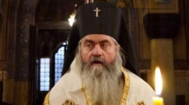 mort hipotermie mitropolit varna