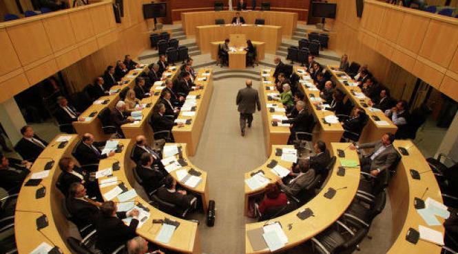 parlamentul cipriot evacuat in urma unei amenintari cu bomba