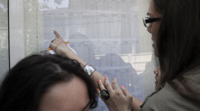 bacalaureat 2013 rezultate finale vezi notele dupa contestatii din fiecare judet