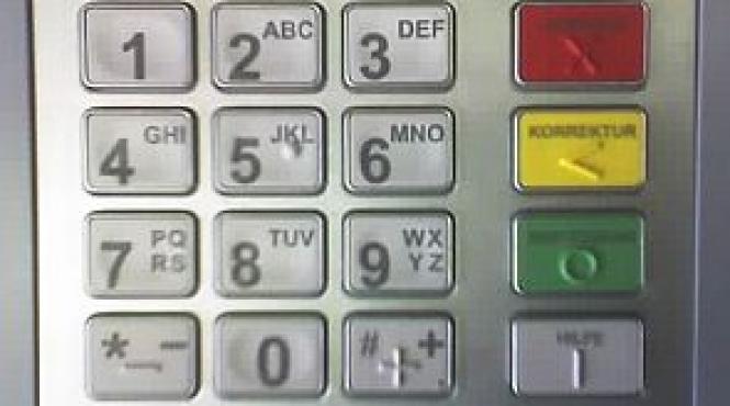 cum vor arata bancomatele viitorului automatele care te recunosc dupa fata si stiu cat vrei sa retragi