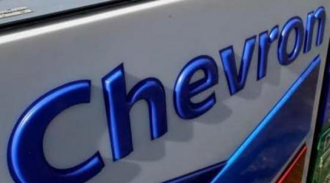 chevron poate sa si instaleze sondele in vaslui