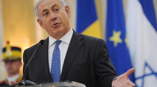 netanyahu negocierile cu palestinienii nu vor fi usoare