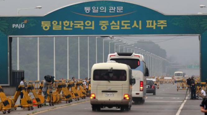 oferta finala seulul a transmis phenianului ultima propunere cu privire la negocierea redeschiderii kaesong