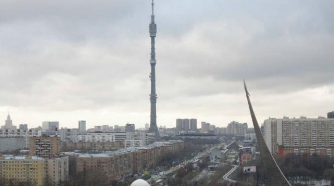 incendiu la sediul televiziunii publice ruse sute de angajati au fost evacuati