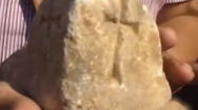 o bucata de lemn care ar proveni din crucea pe care a fost rastignit iisus descoperita in turcia