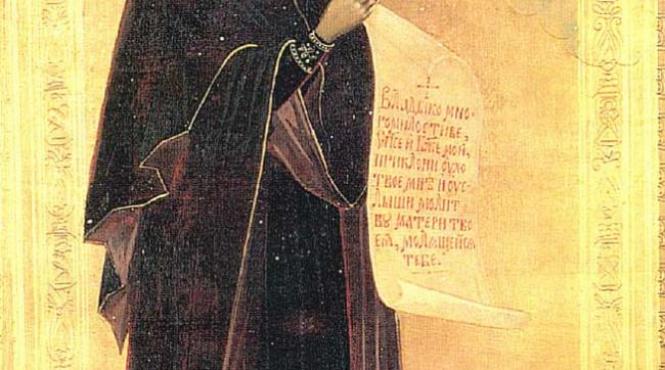 zile importante din luna august