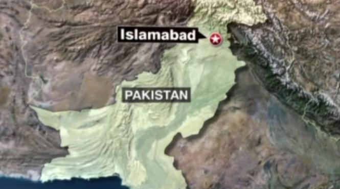 alerta rosie pakistan