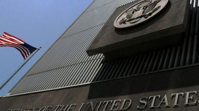 ambasade sua inchise amenintare al qaeda