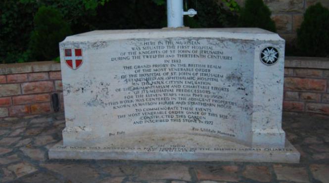 spital cruciati ierusalim