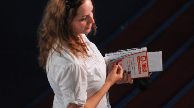 anofm subventii angajati