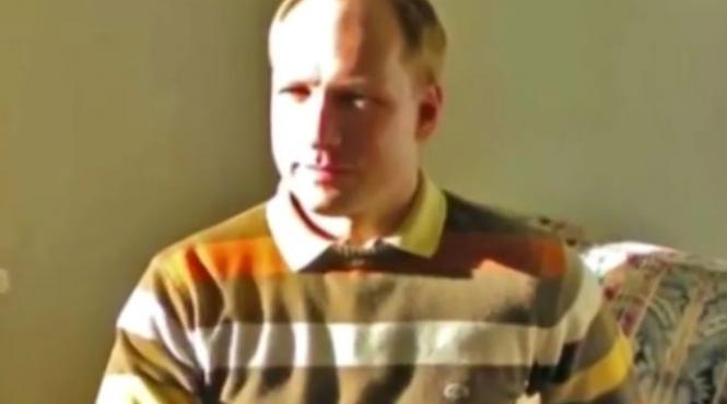 breivik universitate oslo