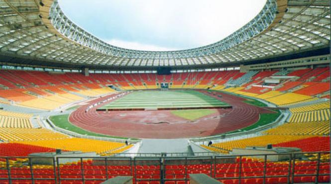 premii campionat atletism moscova