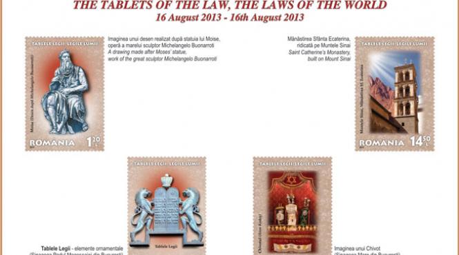 premiera in filatelia romaneasca tablele legii legile lumii