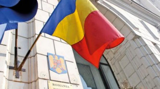 pib romania crestere