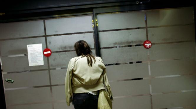 aeroport timisoara inchis