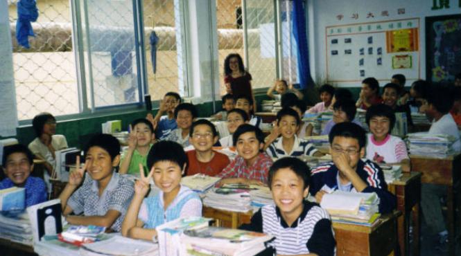 teme pentru acasa china