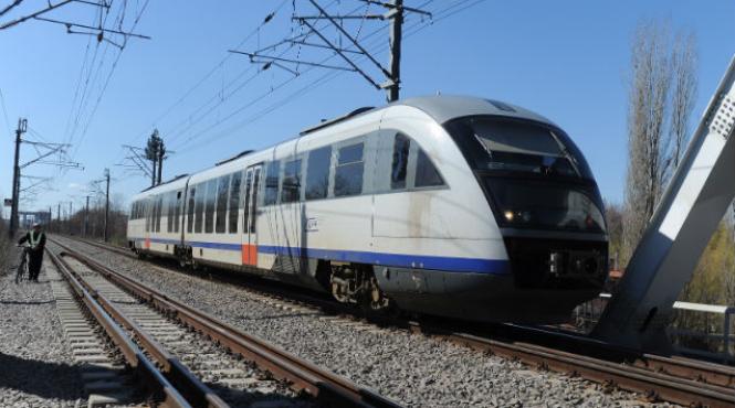 scumpire bilete tren