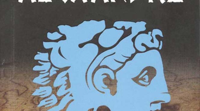 scena crimei codul lui alexandru