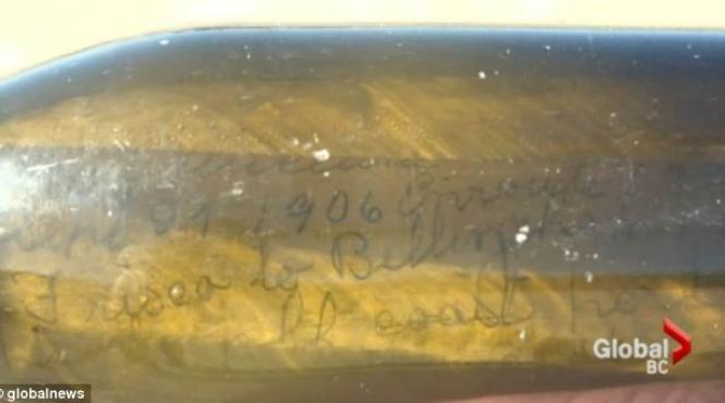 a fost descoperit cel mai vechi mesaj intr o sticla ce scrie pe bucata de hartie veche de peste 100 de ani