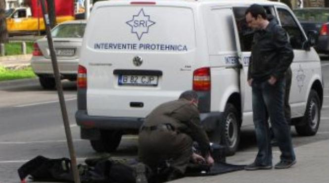 alarma cu bomba falsa la prefectura ilfov