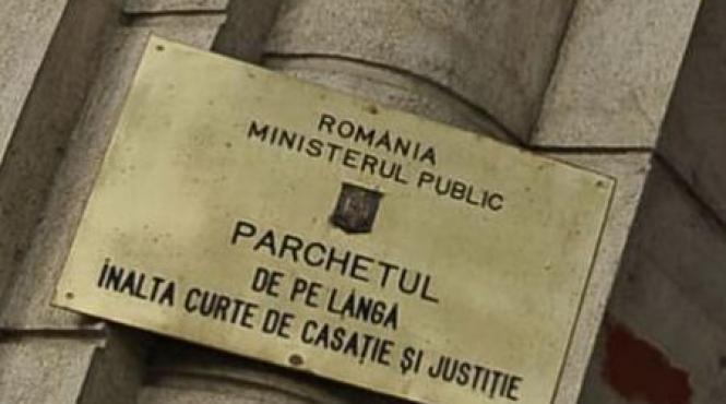 dosarul baietelului ucis de caini seful adp sector 2 si proprietarul terenului unde ionut a fost omorat audiati la parchet