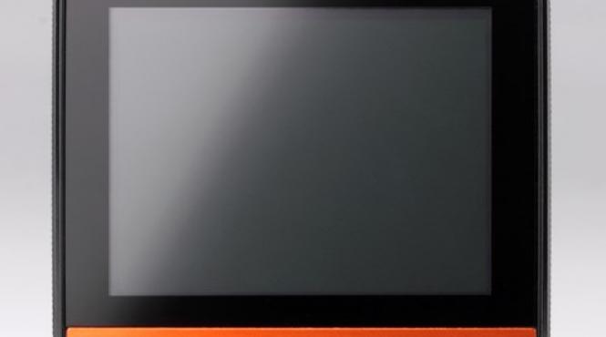 pentru un trafic rutier sub control camera video cu gps si alerte radar