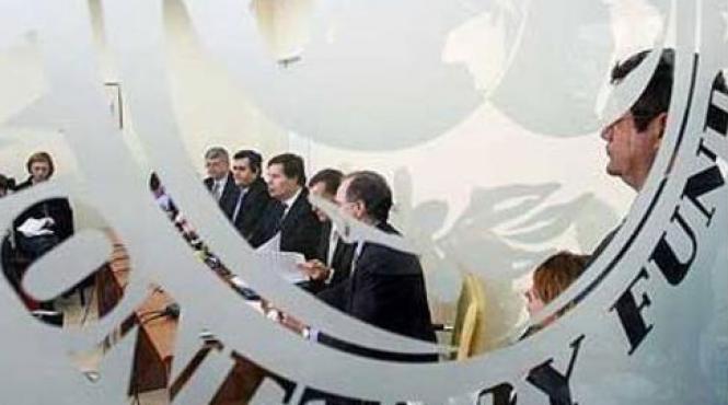 fmi a revizuit estimarile de crestere economica in 2013 la nivel golbal care este prognoza pentru romania