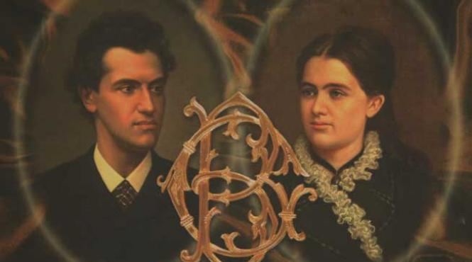 160 de ani de la nasterea lui ciprian porumbescu