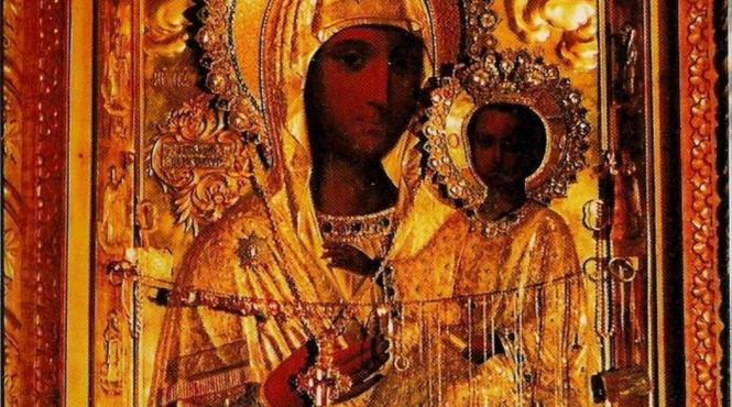 icoana dubl de la c ld rusani