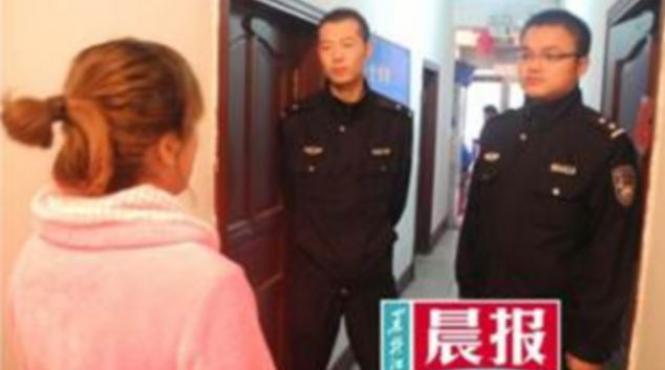 ce soc a avut un pensionar atunci cand s a dus la o intalnire online