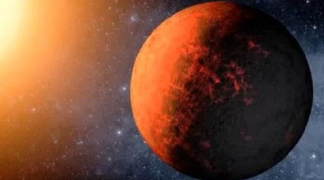 descoperire record ce au gasit astronomii la o distanta de 2 500 de ani lumina de terra video