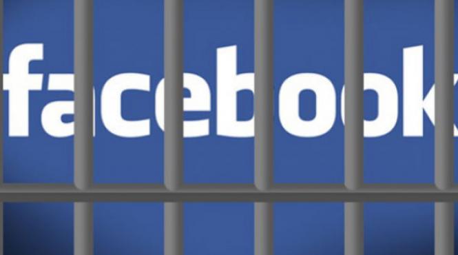 o adolescenta s a sinucis pentru ca nu i s a permis accesul pe facebook