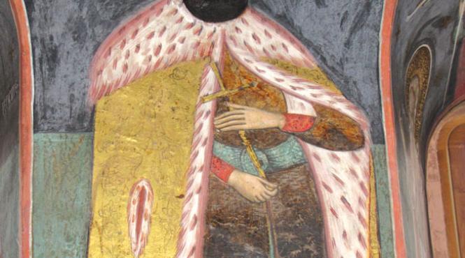 325 de ani de la tiparirea bibliei in limba romana din porunca principelui serban cantacuzino